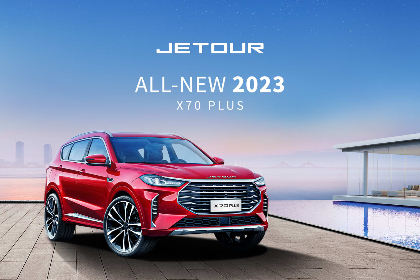 Jetour X70 Plus - Motorcity Bahrain